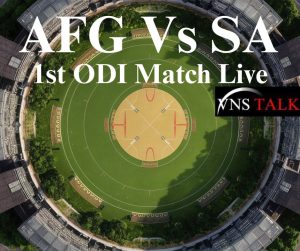 AFG Vs SA Today ODI Match : Afghanistan Vs South Africa 1st ODI 